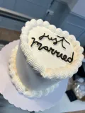 Tarta Just Married